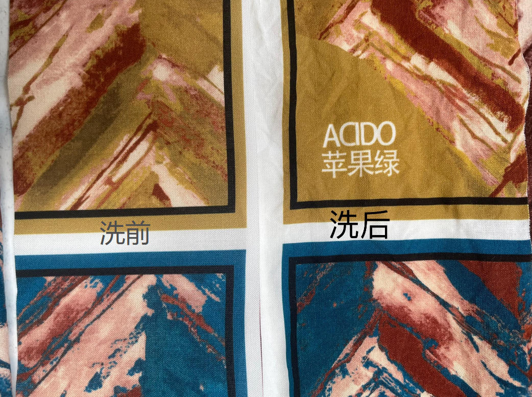 使用鸿盛涂料后处理液-布料洗后对比