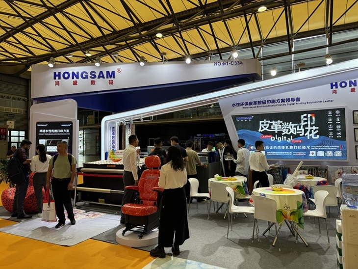鸿盛数码展出水性环保皮革数码印刷方案